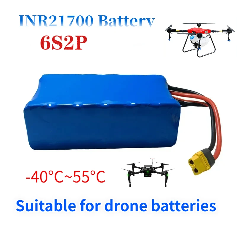21.6V 6S2P LG 21700 INR2170 M50 M50T 22.2V 8400mAH مع 14AWG 15cm أسلاك السيليكون XT60 مع سلك موازن JST-XH شاحن 25.2V 2A