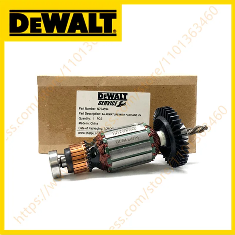 

220-240V ARMATURE SA for DEWALT DWD024 DWD024K