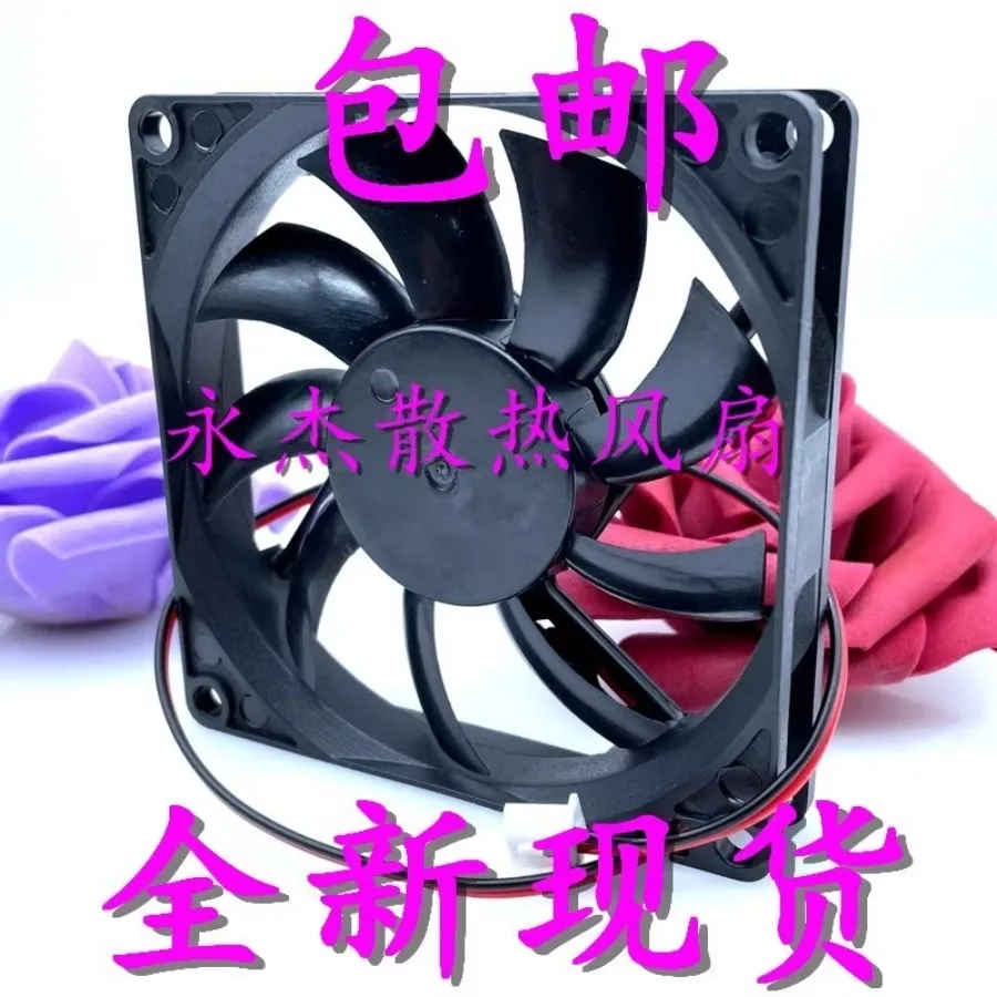 1PCS for JHX8015B12 8015 DC12V 0.1A 8CM 2-pin Silent Cooling Fan