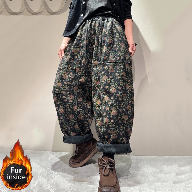 قداس واس الشتاء النساء أزياء فضفاضة خمر الأزهار الفراء الدنيم السراويل السيدات عارضة الكلاسيكية مرونة الخصر السراويل المطبوعة الجينز #4