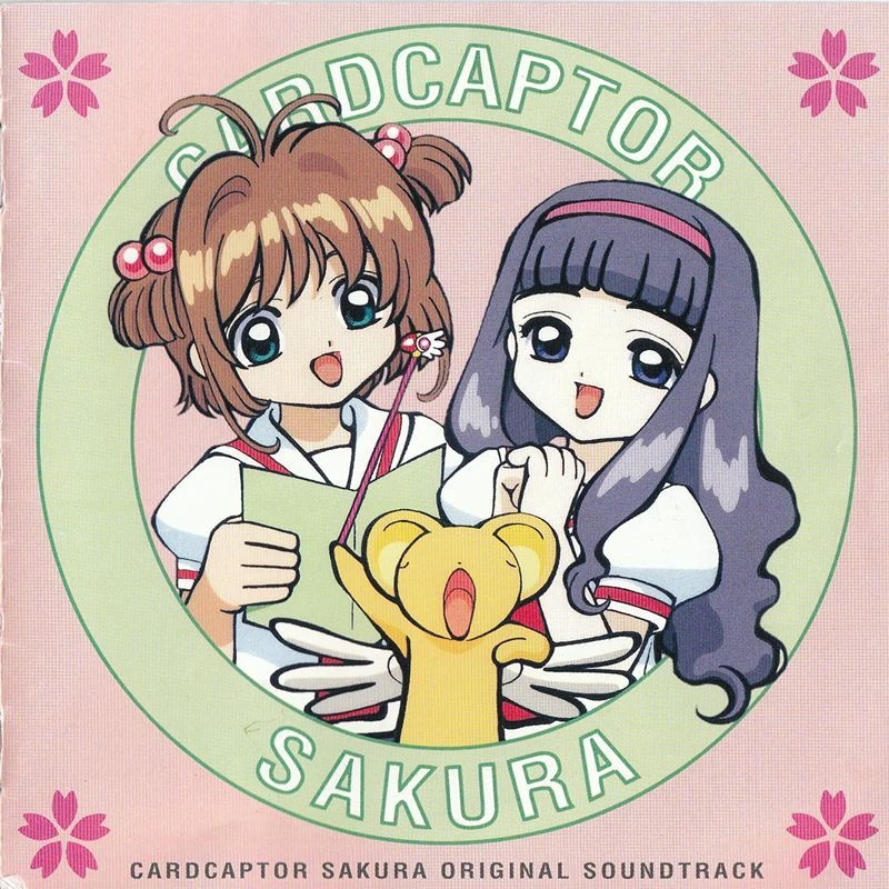 

Anime KINOMOTO SAKURA Card Captor Sakura Tange Music CD Greatest Hits OST1 Album Music Record Walkman Car Soundtracks Box Disc