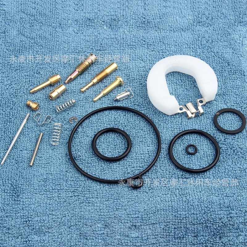 Atv quad frenzyATVFour-Wheel AtvPZ19Carburetor Service Kit Rebuild Kit50-125CC DY100