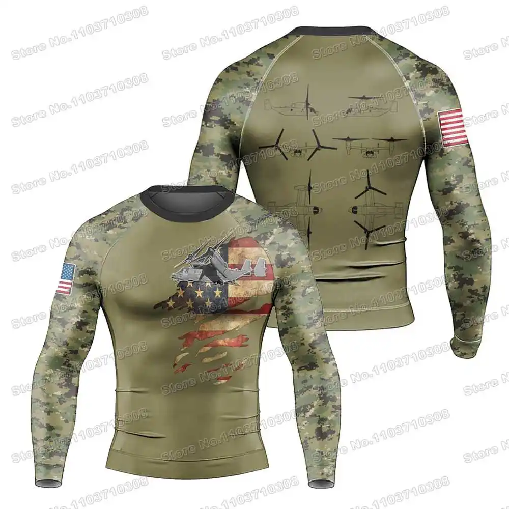20Th Army Camo Rash… - image