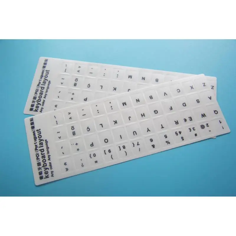 2pcs Eco-Friendly Portuguese Keypad Label Stickers for Laptop/Computer - Plastic Keyboard Stickers