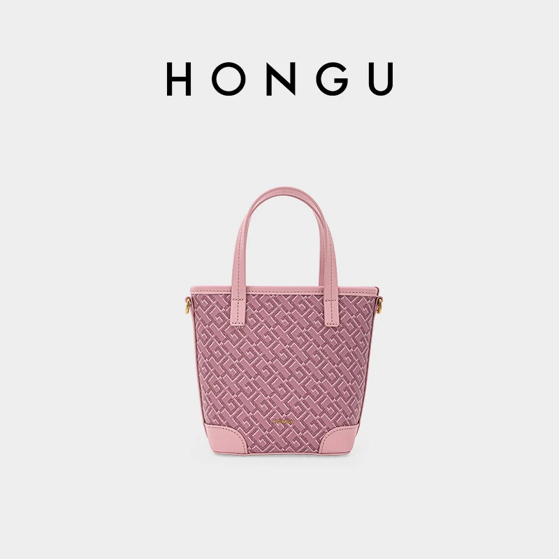 

HONGU New Women's Handbags High-quality Synthetic Leather Comfortable Soft Leather Bucket Bag Large Capacity Daily H51456309