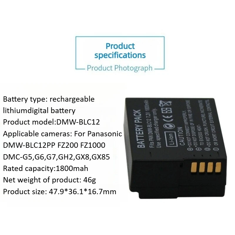 For Panasonic DMW-BLC12 DMW-BLC12E Digital Battery 7.2V 1800mAh For Panasonic DMW-BLC12PP FZ200 FZ1000 DMC-G5 G6 G7 GH2 GX8 GX85