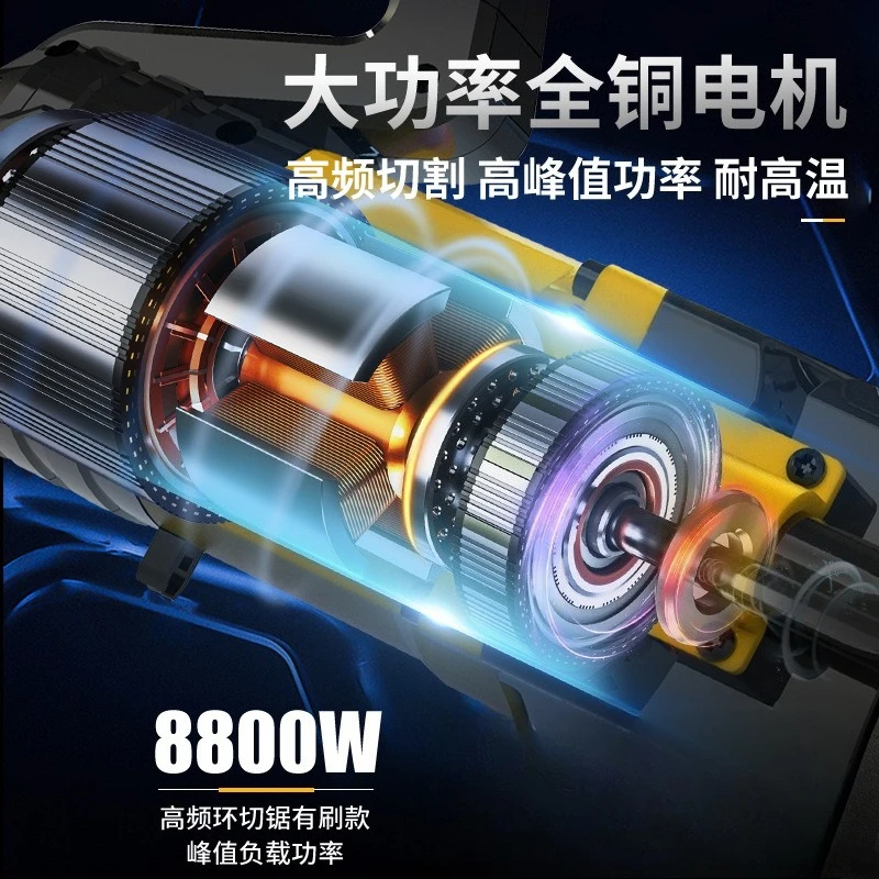 Macchina da taglio per muro con sega ad anello ad alta potenza ad alta frequenza da 16 pollici. Macchina da taglio per muro di mattoni in pietra e cemento