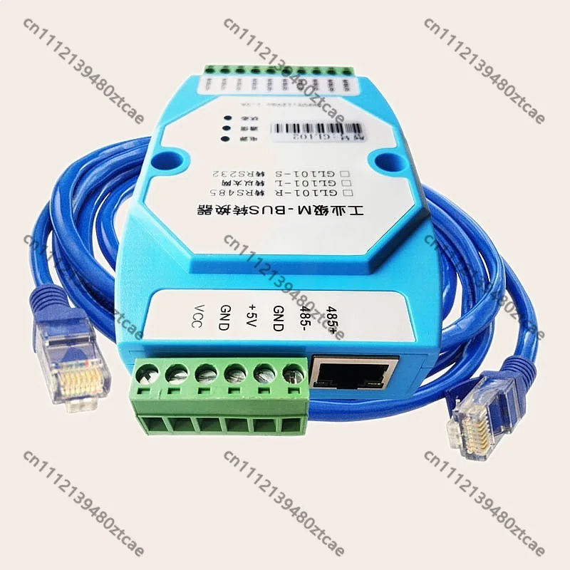 MBus to Ethernet Converter Modbus TCP RTU Long Distance Transmission Custom Meter Protocol Supported