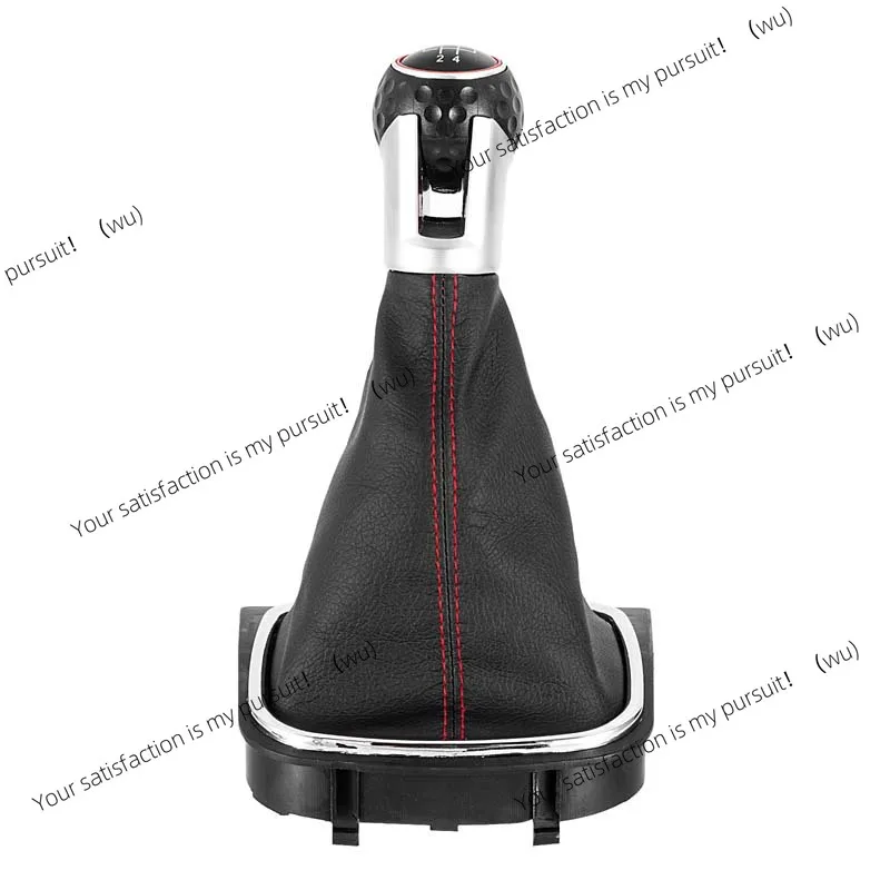It is suitable for Volkswagen golf car shifting, handball dust jacket, modified gear accessories
