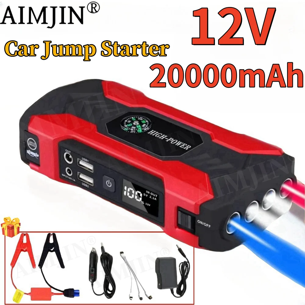 

Car Jump Starter 12V 20000mAh 600A Output Portable Emergency Starter Power Bank Car Booster Starting Device Waterproof