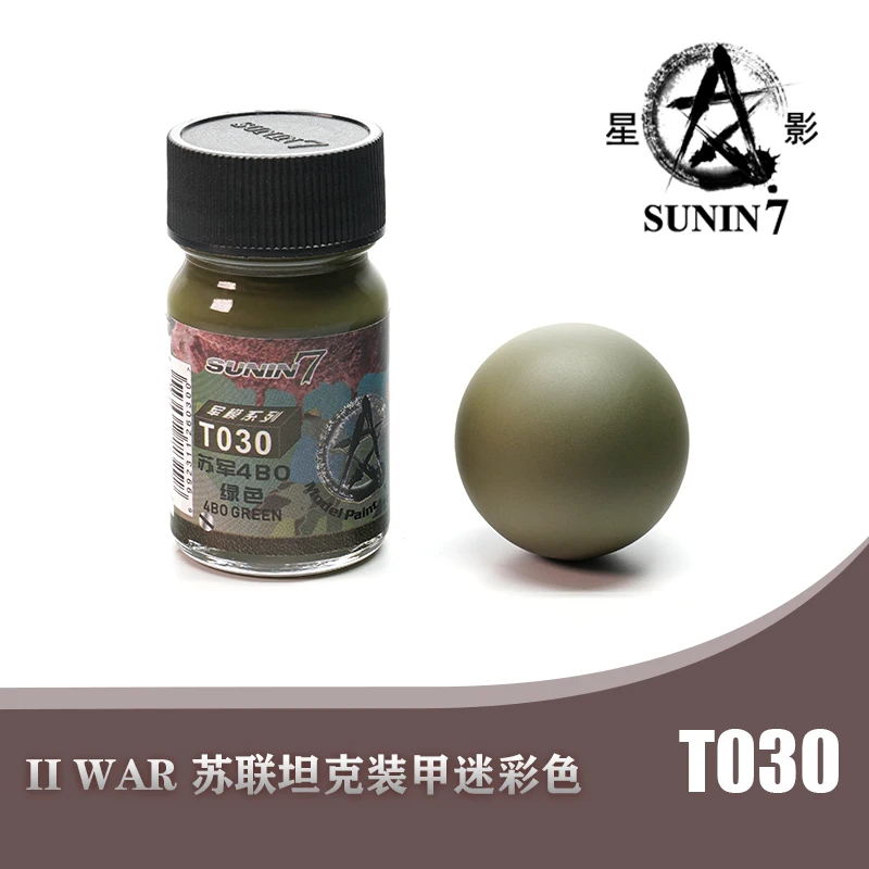 Paint Pigment Coating Soviet Tank Armor Camo Set XY-011 Spray Military Model Coloring Accessories Consumables