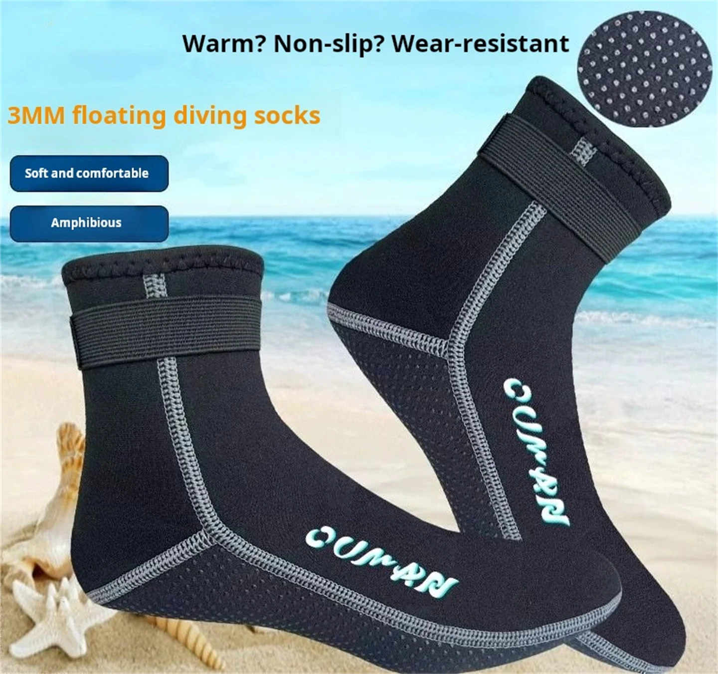 

Неопреновые носки унисекс для дайвинга толщиной 3 мм — нескользящие/абразионностойкие, теплая защита | Для пляжных видов спорта, плавания, серфинга и подводного плавания