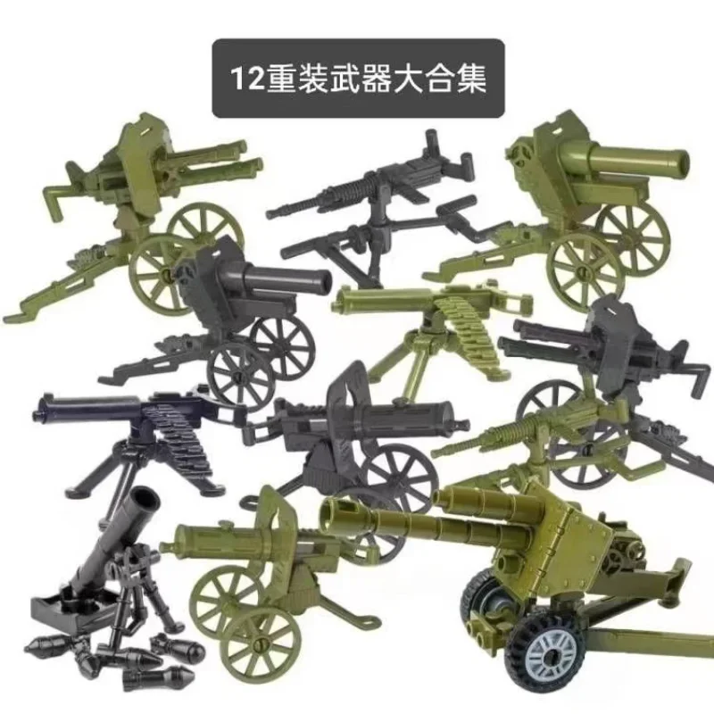 Military Building Block Assembly World War II Accessories Maxine Quadruple Machine Gun Model Toy Scene Weapon Mountain Cannon