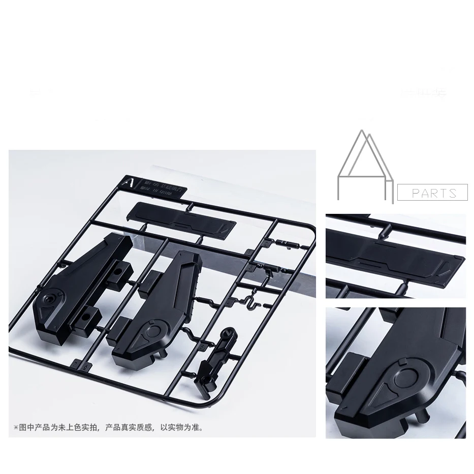 HOBBY MIO Universal Storage Model Bracket Base Adapts To Multiple Models Used For 14-25cm High Models 1/100 1/144 Modeling