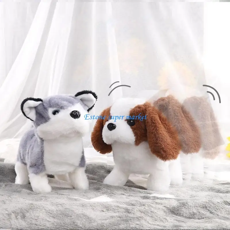 090B 7 بوصة قطيفة محشوة للدمية الكهربائية لعبة الرقص الكلب القطن الناعم للأطفال هدية الطفل