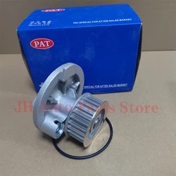 JH Water Pump For GM Chevrolet Cruze Chevrolet Captiva Nubira Rezzo Lacettl 92226211 92065969 24409355