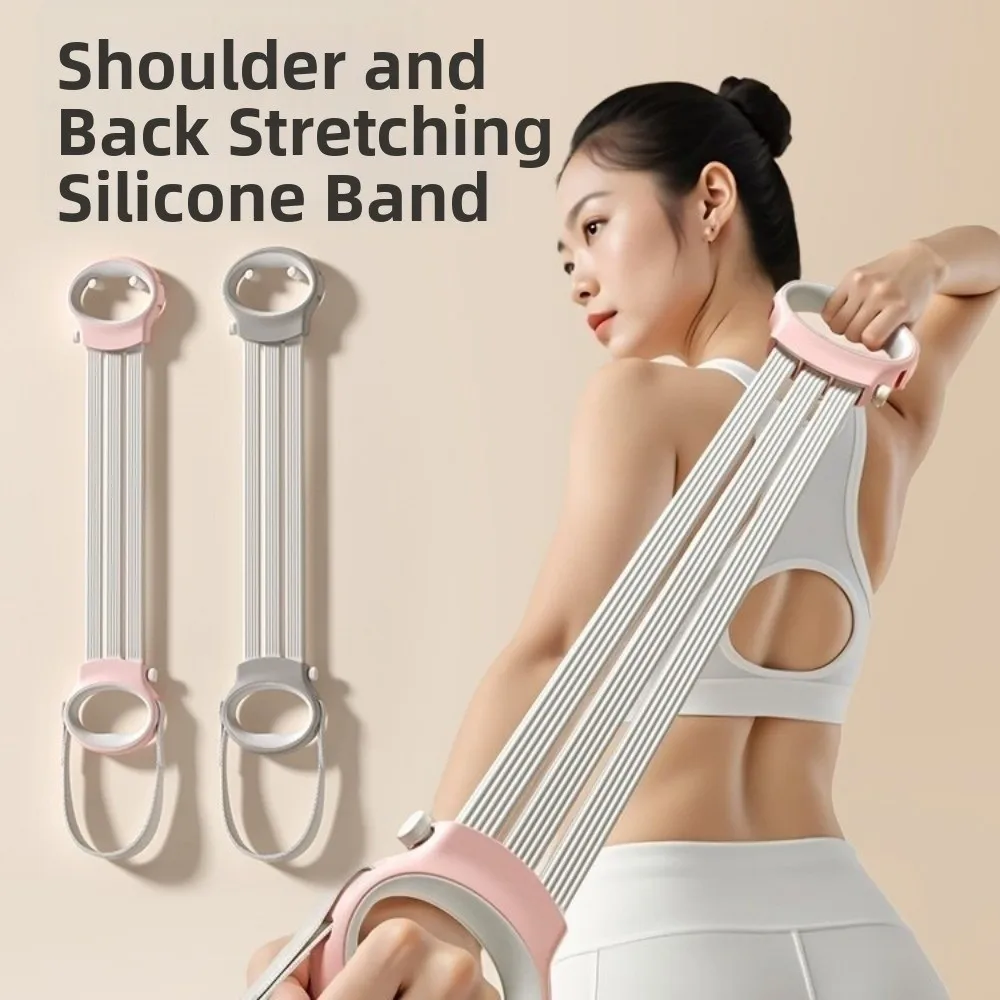 8-Shaped Design Yoga Elastic Band Adjustable Elastic Back Shoulder Shaping Elastic Pull Trainer Muscle Stretching Chest Expander