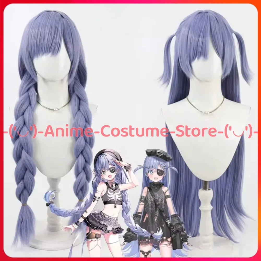 

Виртуальный VTuber Yano Kuromu, парик для косплея, аниме, игровой персонаж, Хэллоуин, карнавальный костюм для вечеринки, парики, термостойкие синтетические волосы