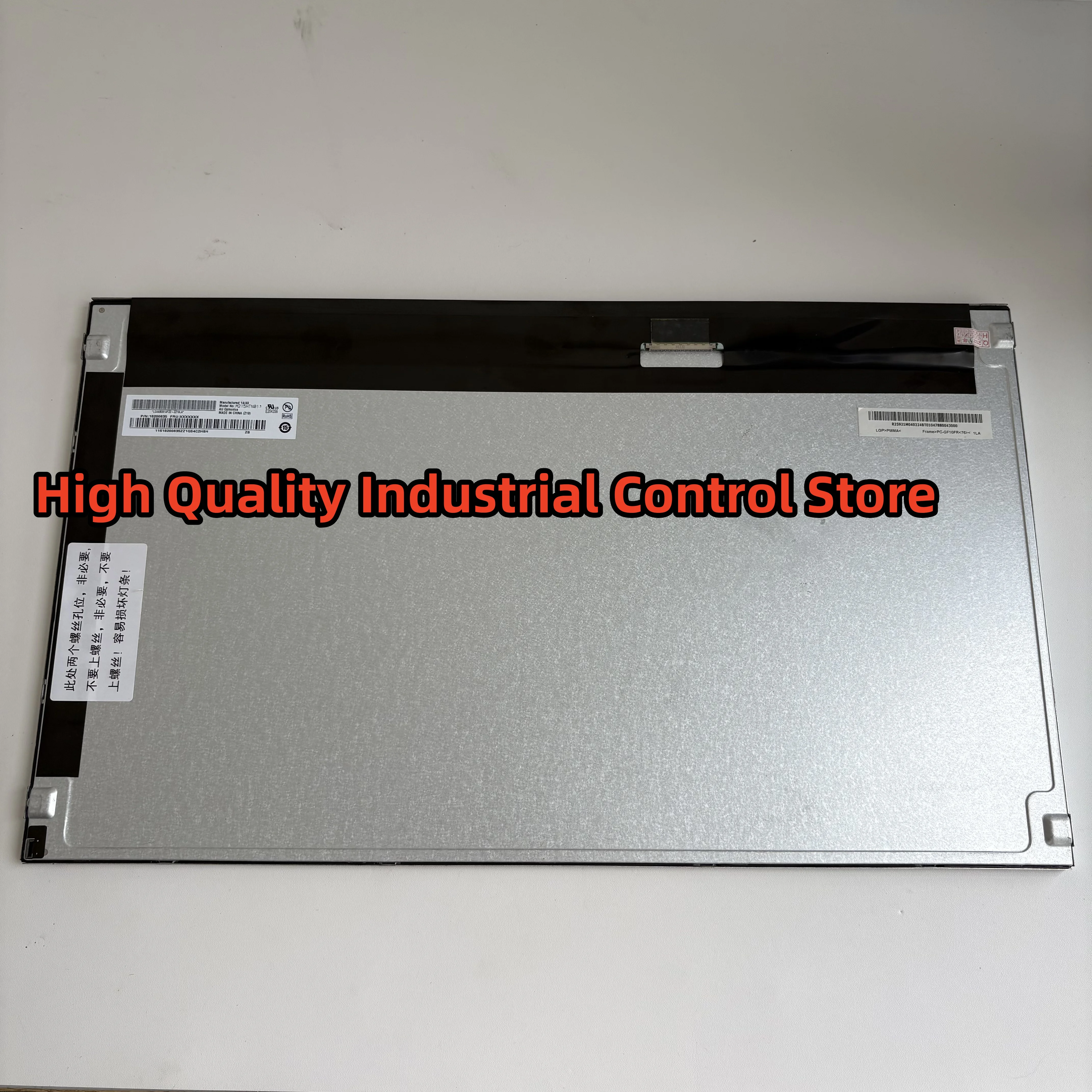 Tela LCD M215HTN01.1 nova original