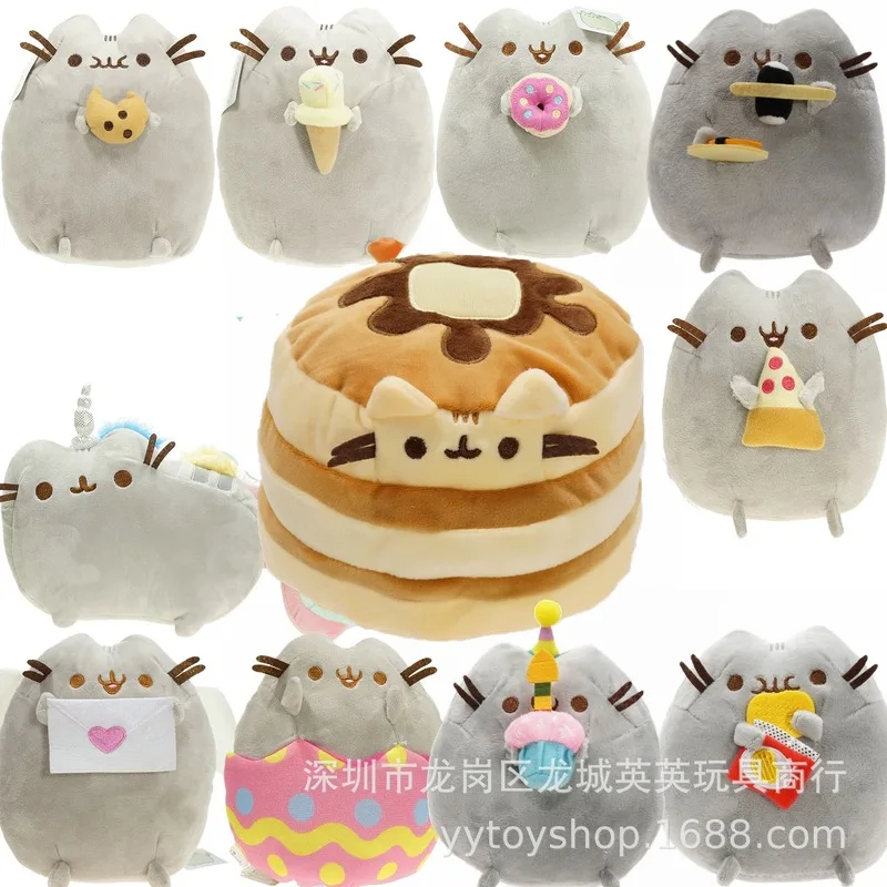 Cartoon Cute Cat Plush Doll Pillow Biscuit Ice Cream Sushi Potato Chips Doughnuts Cat Doll Plush Doll Children'S Friend Gift