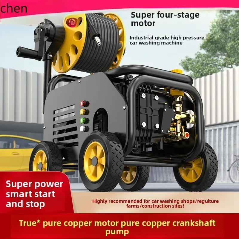 HTT Compass Car Washing Machine 220v Car Washing Shop Farm High Power Ultra High Pressure Washing Machine Water Gun Water Pump