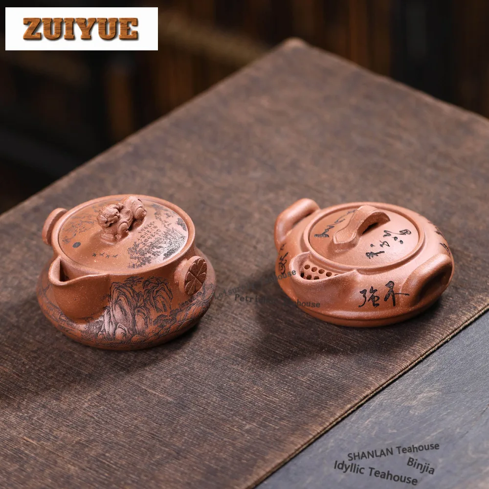 Ancient Yixing Purple Clay Teapots Handmade Hand Grab Pot Raw Ore Mud Tea Maker Kettle With Strainer Chinese Zisha Tea Set Craft