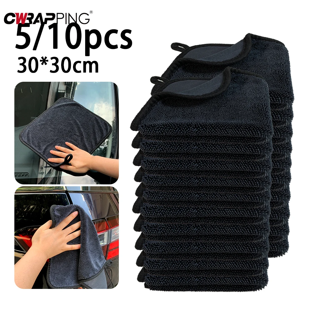 

5/10Pcs Car Wash Microfiber Towel Thicken Car Cleaning Drying Cloth Absorbent Towel Car Drying Cloth Auto Wash Cleaning Tools