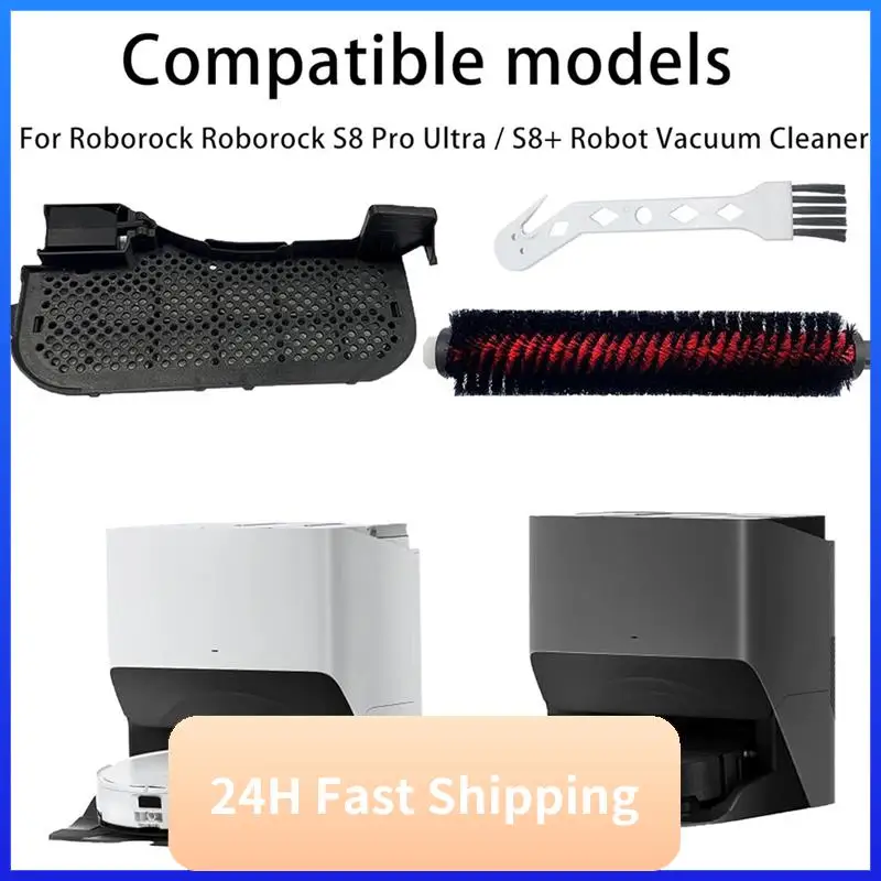 【2025 حار】لـ Roborock S8 Pro Ultra / S8+ أحواض مرشح قاعدة المكنسة الكهربائية الروبوتية استبدال أجزاء قاعدة عالية السرعة للتنظيف الذاتي Bru