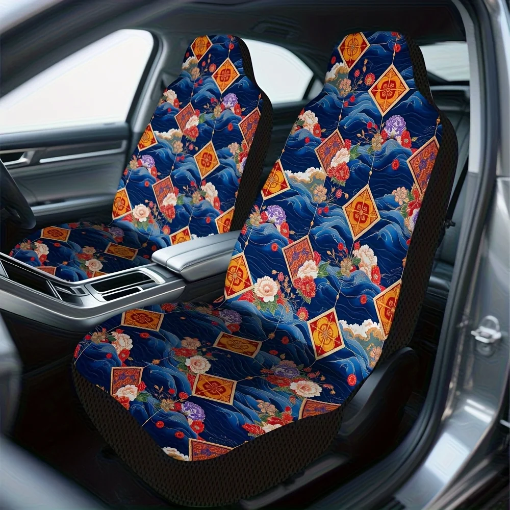 2pcs, Stylish Car Seat Covers Japanese Kimono Fans Waves Flowers Style, Durable And Soft, Perfect Fit For Single Front Car Seats