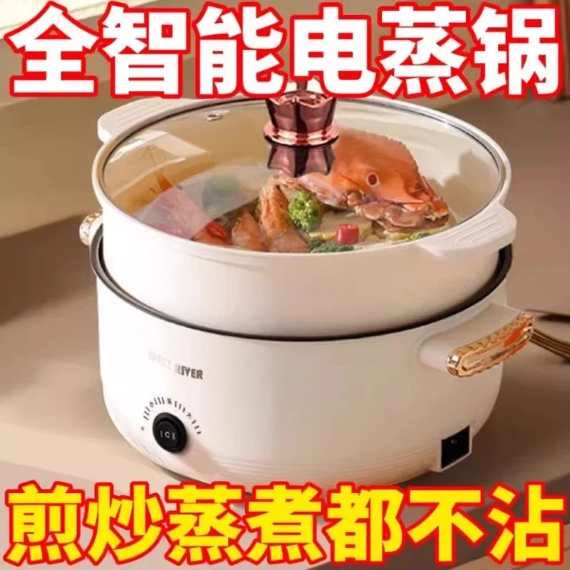 220V German Automat… - image