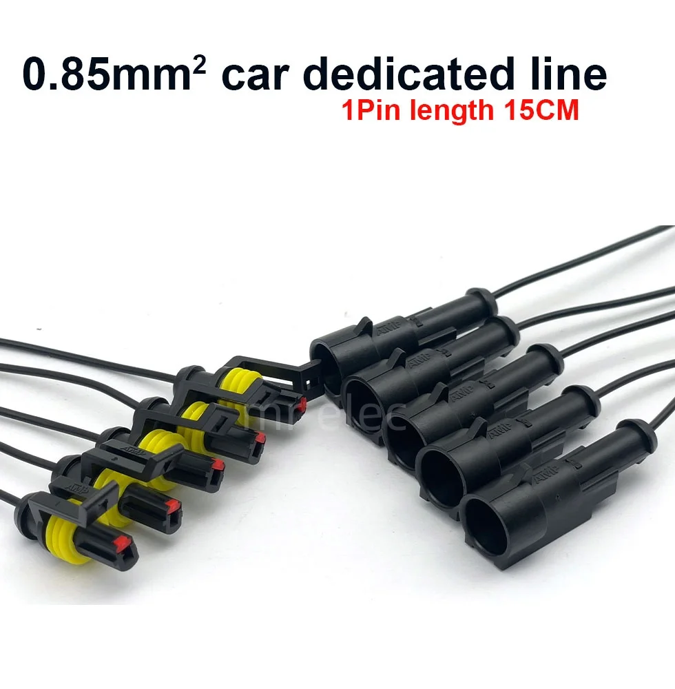 Waterproof Connector 1P  Electrical Terminal Quick Connector With Wire  Suitable For Cars Ships