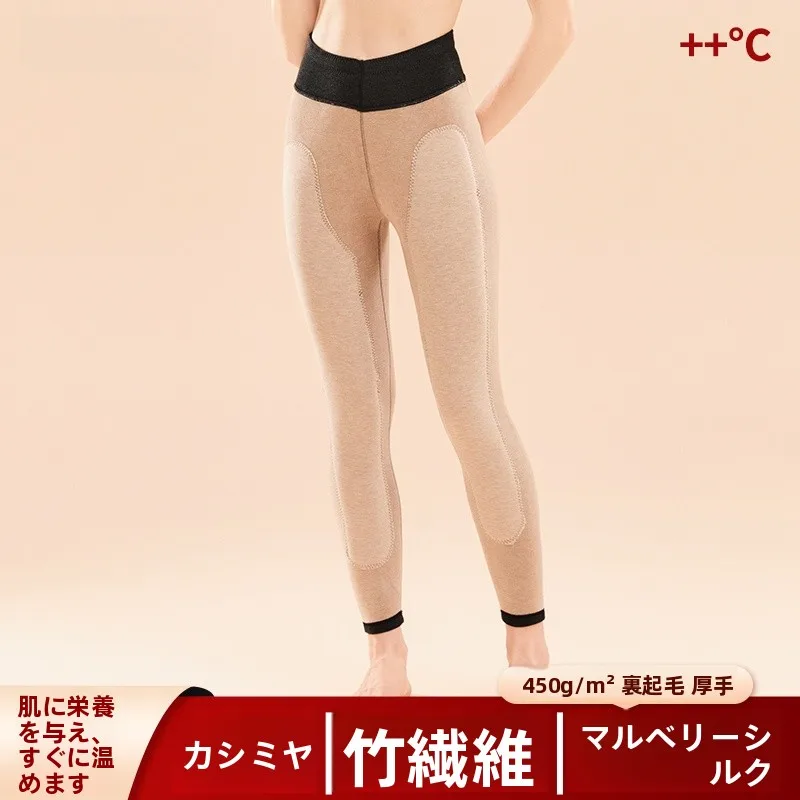 camere-pantalones-calidos-con-forro-de-seda-para-mujer-ropa-interior-termica-de-invierno-pantalones-largos-de-cintura-alta-a-juego