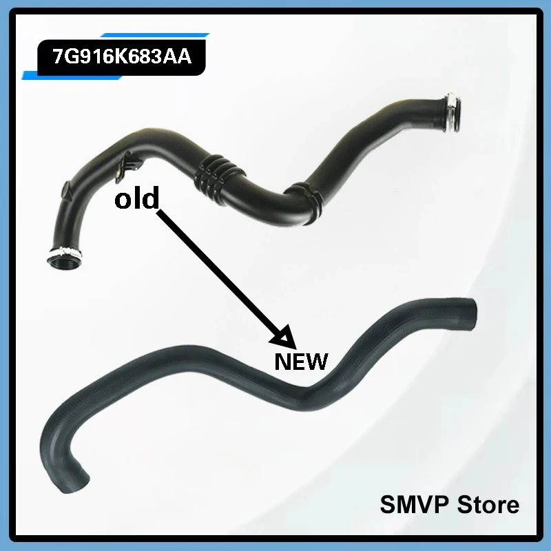 

7G916K683AA 1468764 для Ford Mondeo MK4 2,0 TDCI ШЛАНГ ТУРБО с зажимами Автомобильные аксессуары