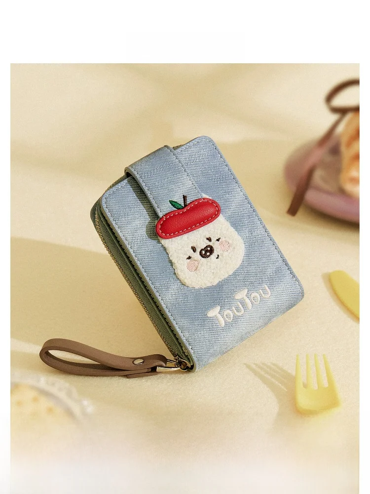 cute-little-dog-hat-off-wallet-card-holder-multi-functional-cute-children's-wallet-gift-document-storage-coin-purse-toutou