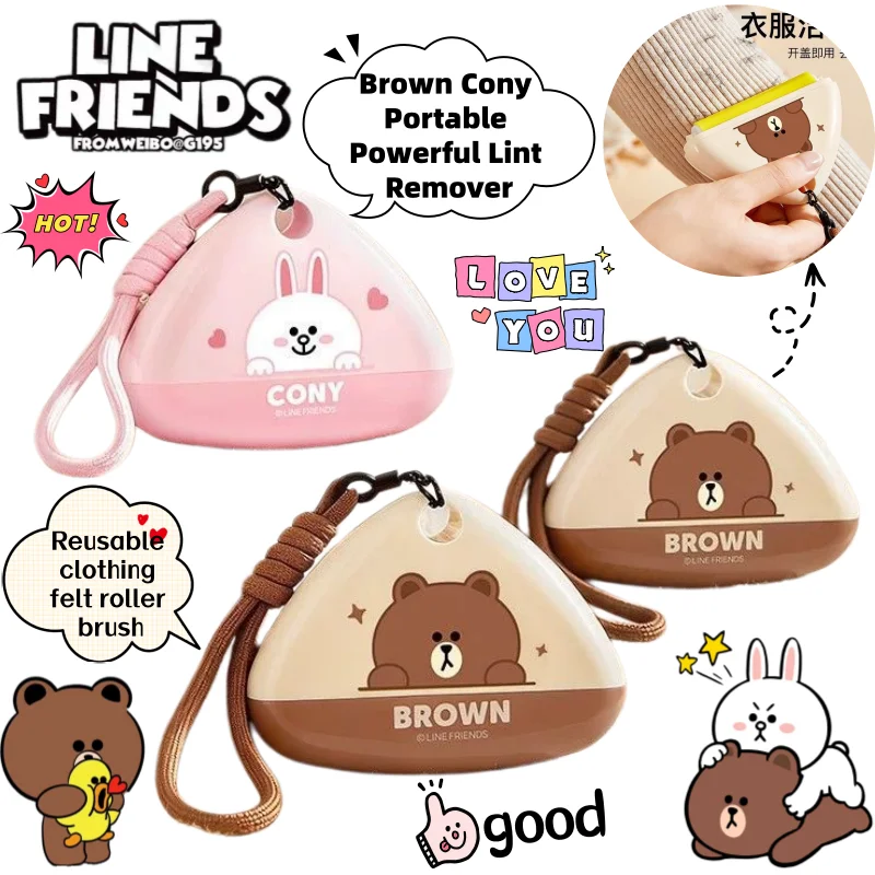 

Brown Cony Household Portable Strong Hair Sticker Roller Creative Cute Cartoon Reusable Clothes Felt Removal Roller Brush Gift