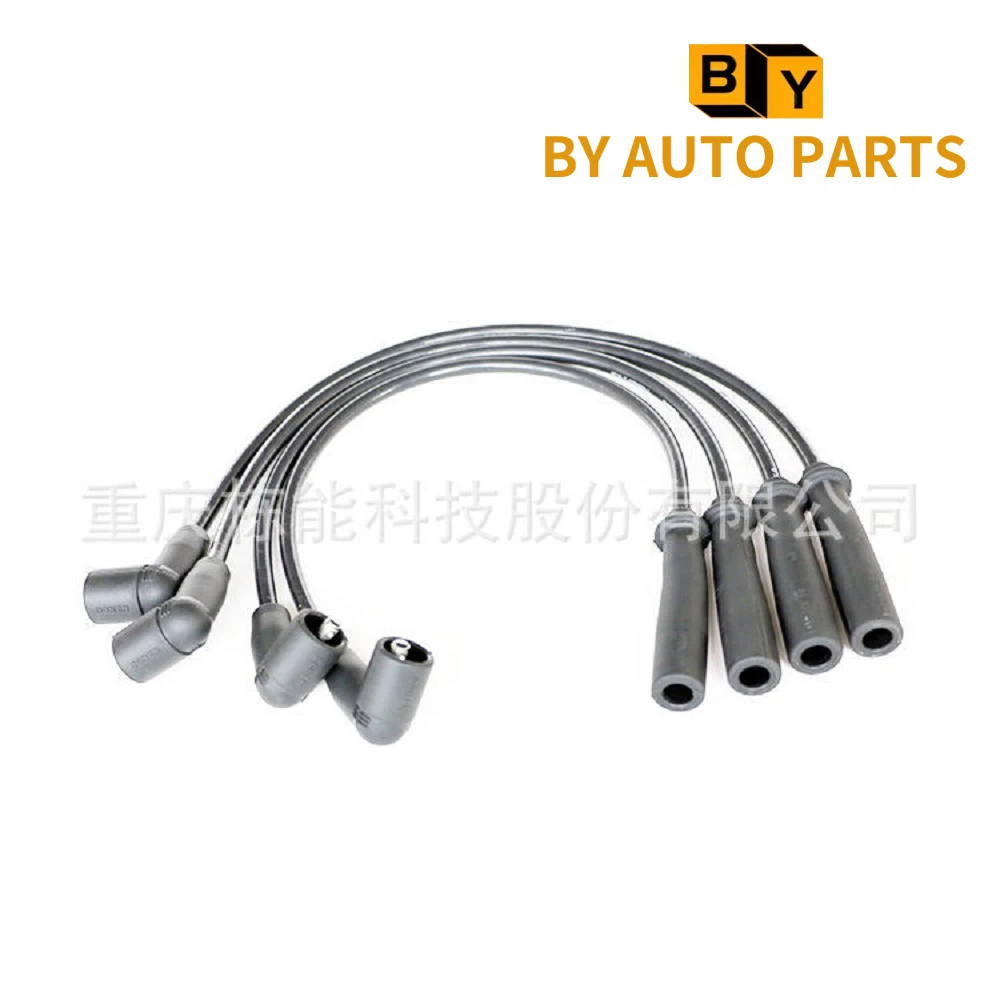 

JINBEI GOLDCUP Ignition Cable Ignition Wire For A7/T22 1.0L Models