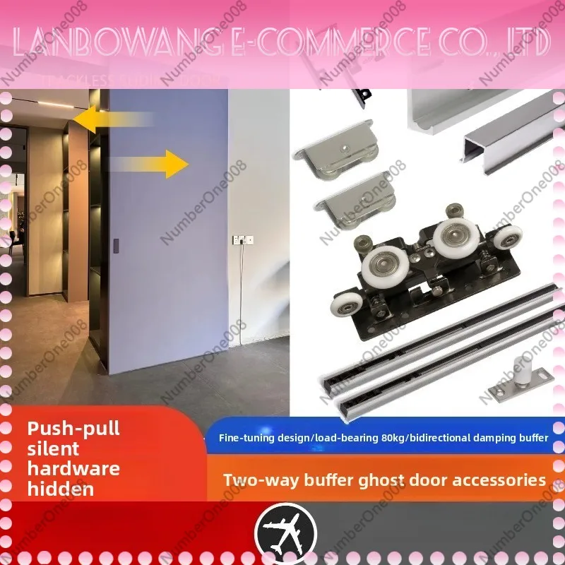 Two-way Buffer Soft-close Invisible Sliding Door Track Hardware for Kitchen Bedroom Partition Door