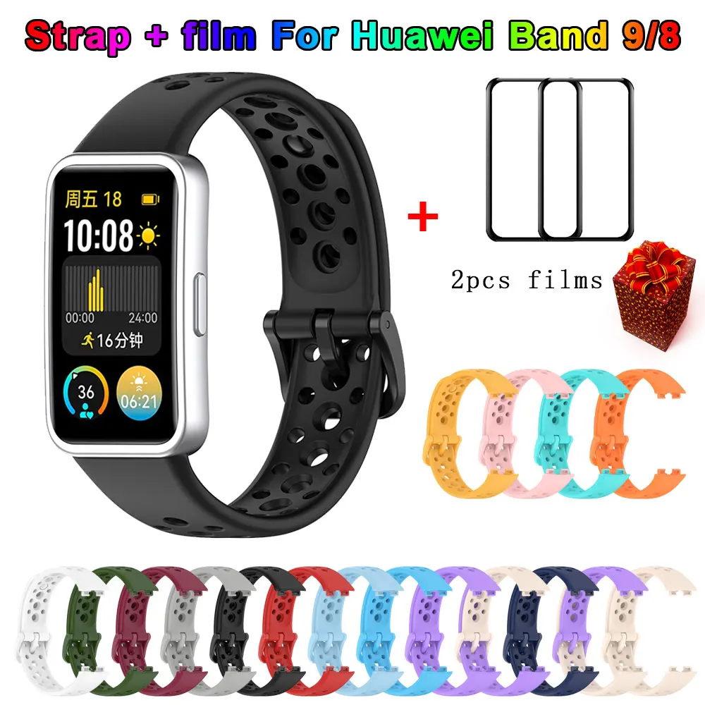 Watchband + 3D Protective Film for Huawei Band 9 Band9 Bracelet Sport Silicone Strap Huawei Band8 Correa Replacement Wristband