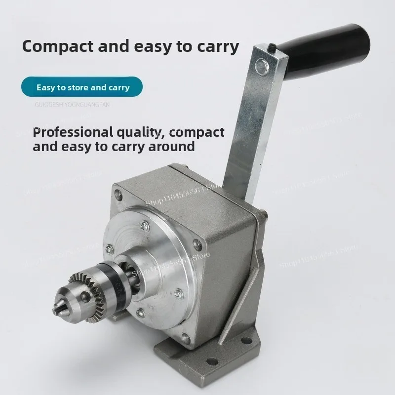 

Manual Hand-Cranked Tap Machine - 0.6-6mm Tap Chuck & Key Included