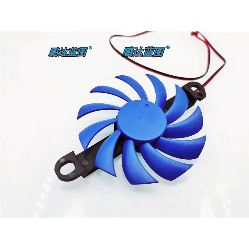 pa 75*11MM hydraulic SF8010SH 18V 0.18A induction cooker replaces humidifier cooling fan fan