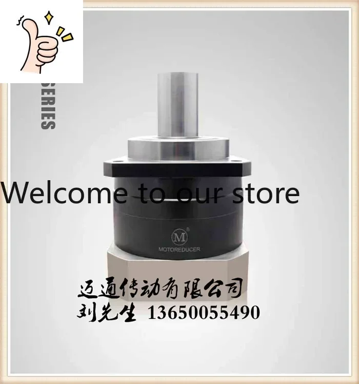 2025.5 French Modoli-3 Arc Minute Precision Precision Planetary Reducer-servo Planetary MVB-60-L1