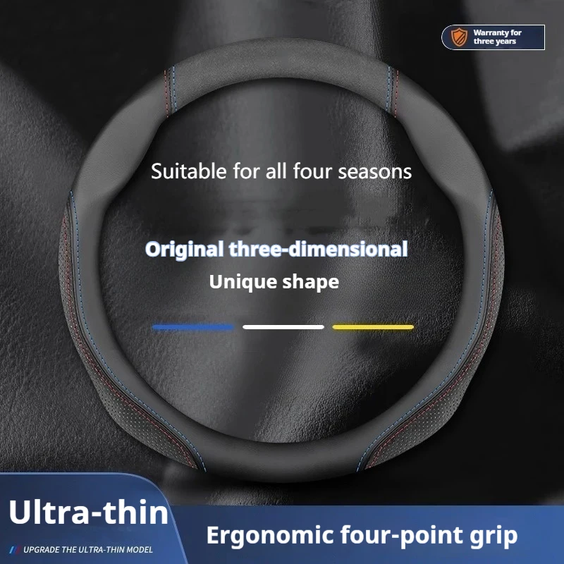 Car Suede Leather Steering Wheel Cover For Opel Corsa Insignia Mokka Vectra Vivaro Grandland Astra Zafira GTC Tigra Adam Combo