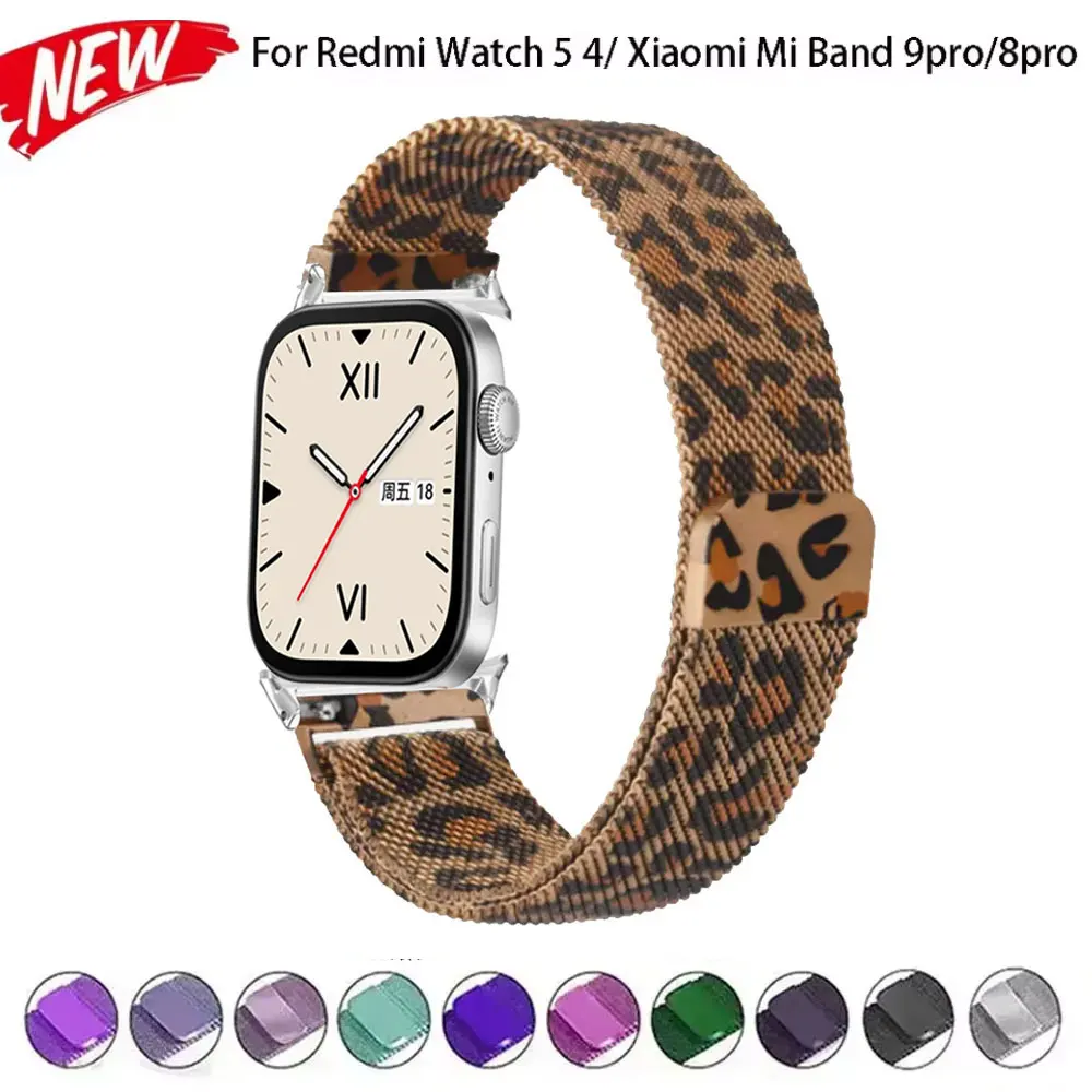 Milanese Loop Strap… - image