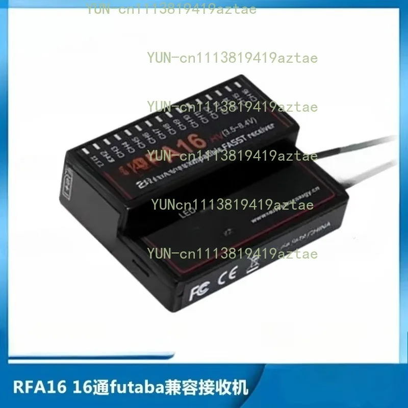 16 Channel Receiver, Compatible with 14SG/16SZ/18SZ FASST System