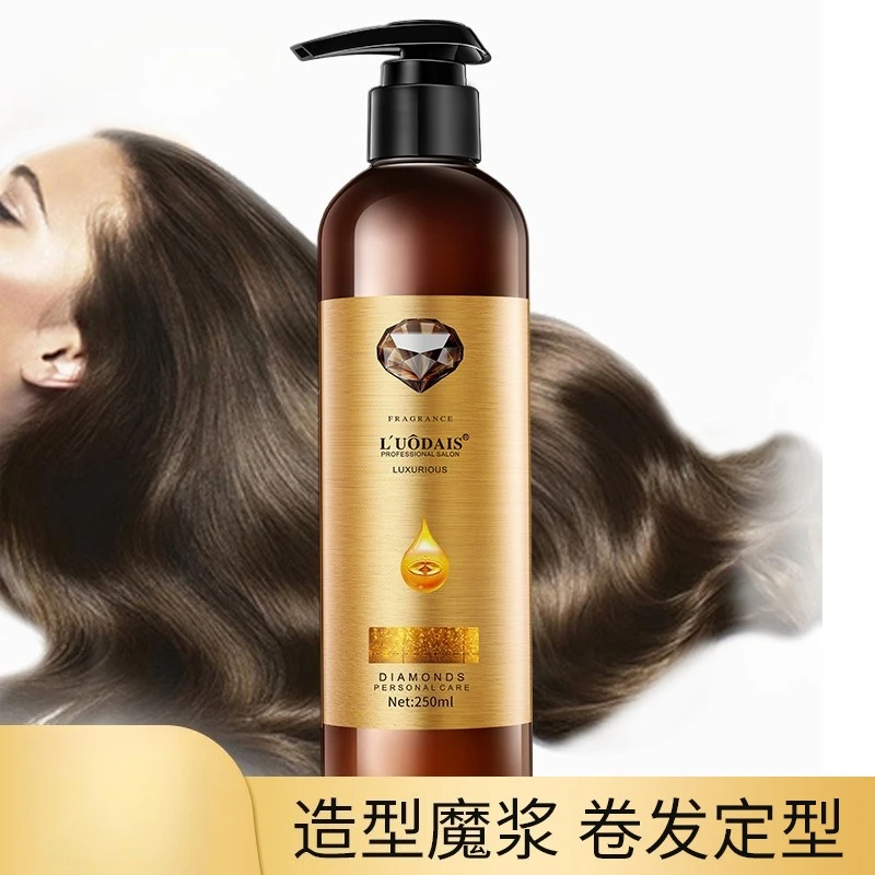 

비타assan세 수вля Golden Lure Care Essential Smooth Formula Enhances The Elasticity and Shine of Curly Hair Elastin Fluffy Styling Hair Wax