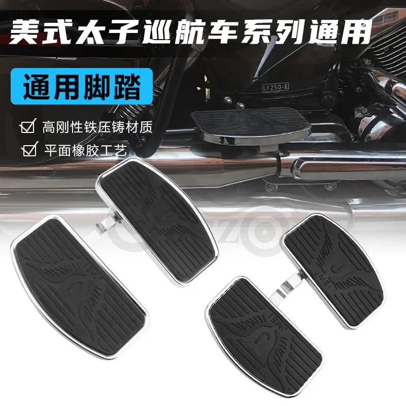 Applicable to universal modified eagle front and rear large foot pedals, black rest foot pedals