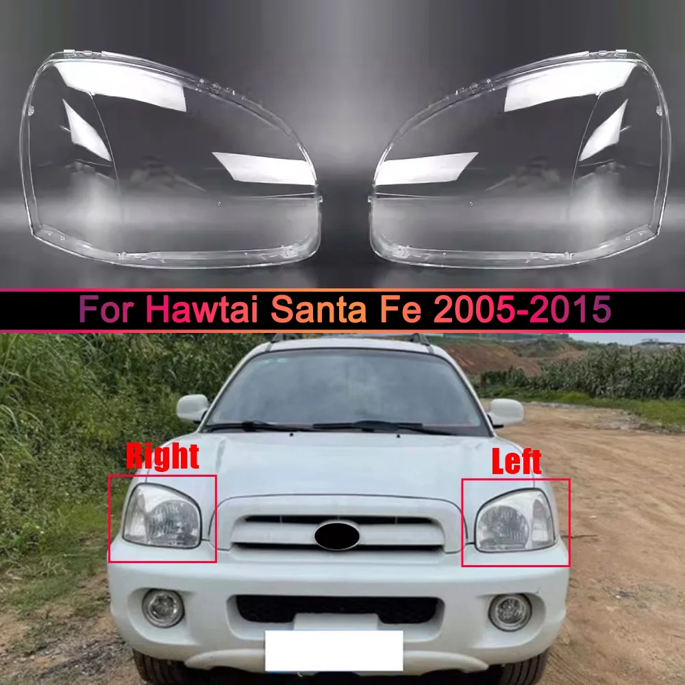 

Для Hawtai Santa Fe 2005-2015: Прозрачный корпус передней фары, крышка фары, плафон из плексигласа, замена оригинального плафона