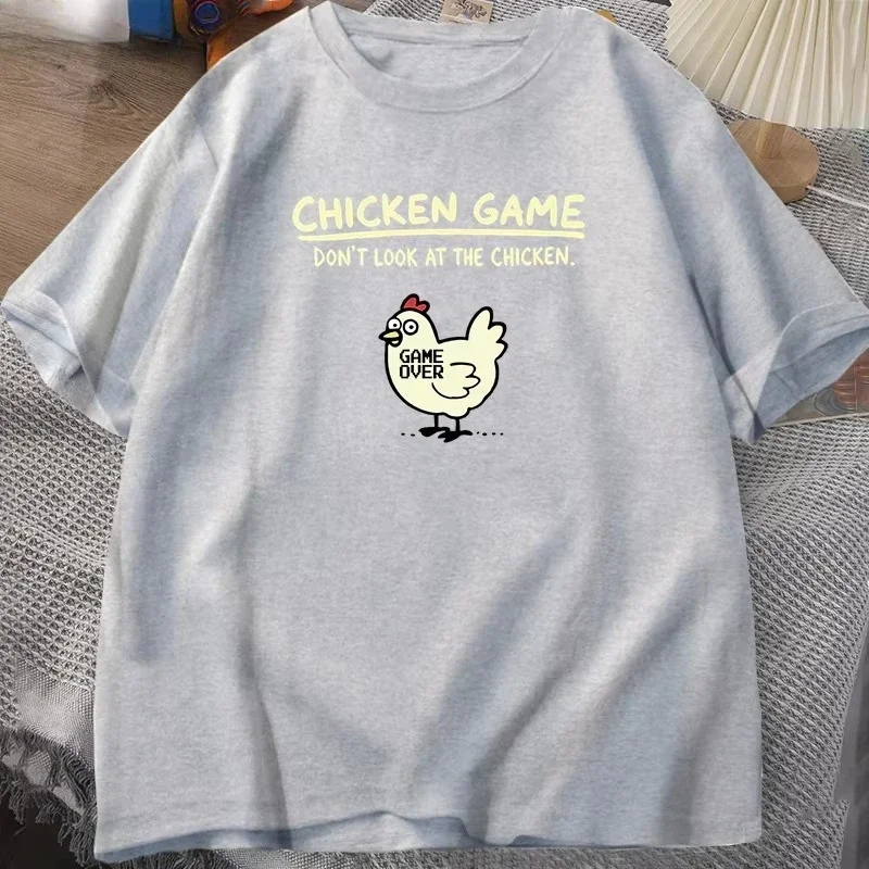 

Chicken Game Don't Look At The Chicken Забавные футболки Хлопковые футболки с короткими рукавами и круглым вырезом Мужская дизайнерская одежда Уличная одежда