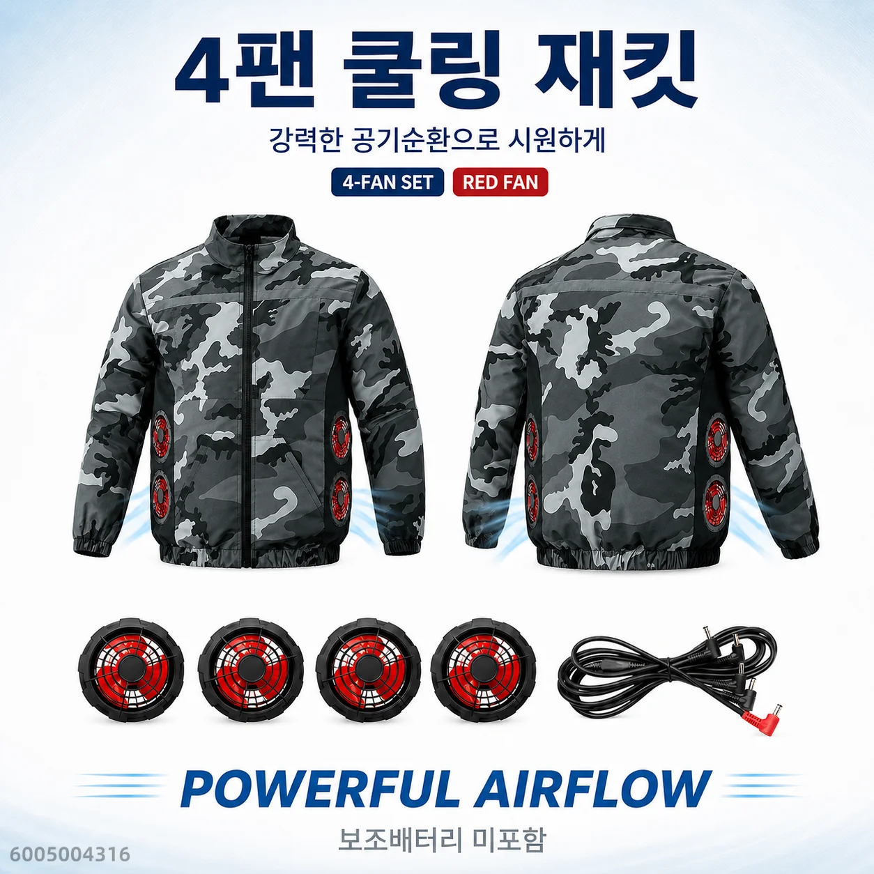 Men's 12V/5V 2/4-Fan Camouflage Cooling Work Jacket Powerful Airflow Breathable for Fishing Hiking Outdoor Battery Not Included