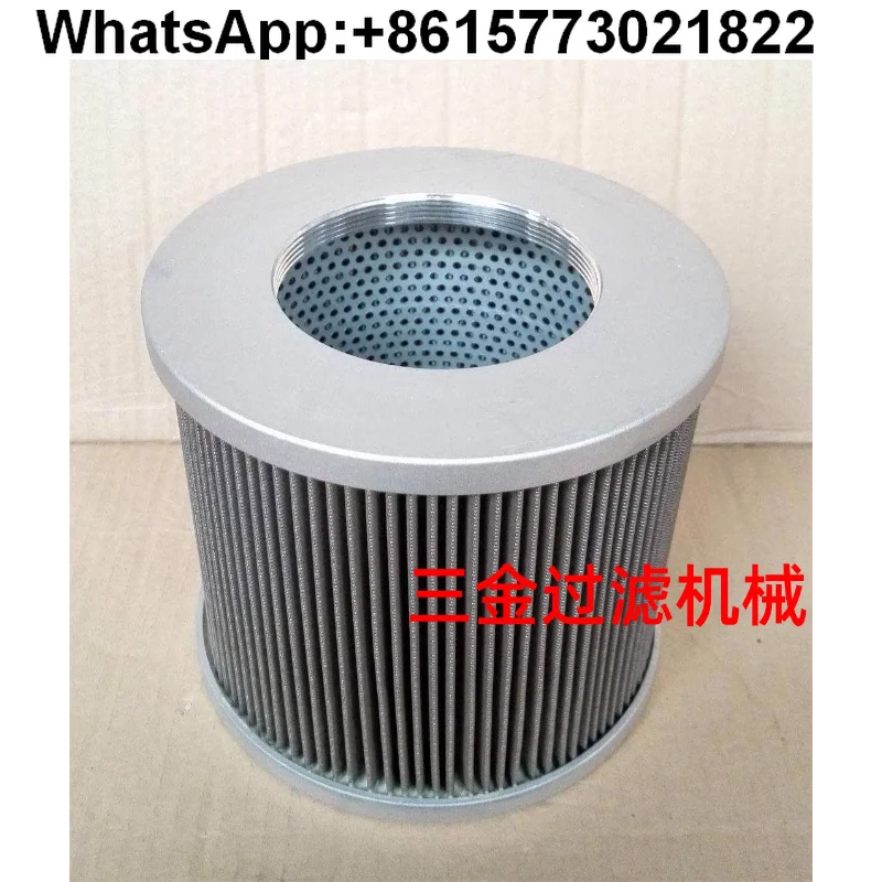 S-M-C Precision Fil…